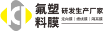 东莞灵巧新材料有限公司
